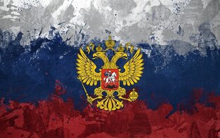 Праздники