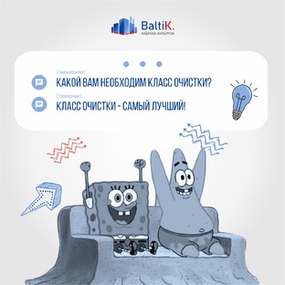 Без шутки жить нельзя на свете