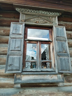 Россия