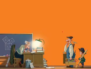 Геометрия 8 класс. Глава 3. Площади и теорема Пифагора