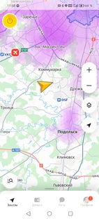 Цель по Яндексу 2024. 