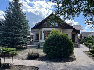 🍂Строим дом🍂