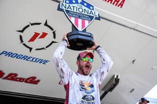 Герои рыболовного спорта