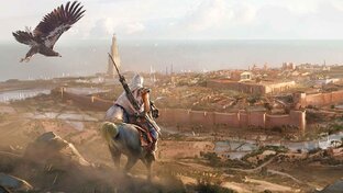Игры