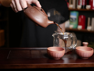 Чайная утварь 茶具