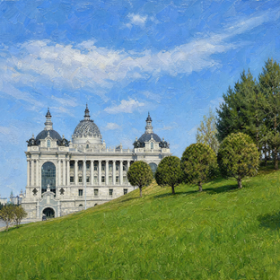 Казань