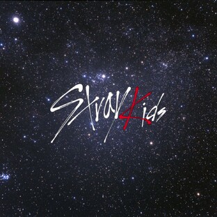 Угадай песню STRAY KIDS по инструменталу