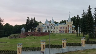 Усадьбы Рязанской области