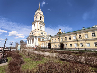 Пермский край
