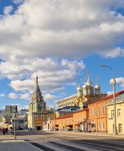 ФотоПутешествия