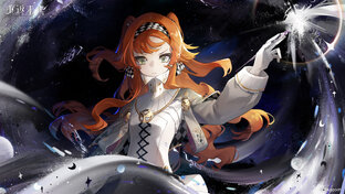 Пролог. Таков завтрашний день