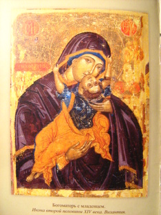 разноцветный калейдоскоп