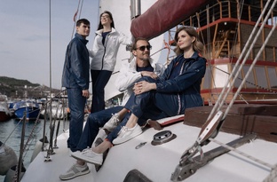 Для влюбленных в море