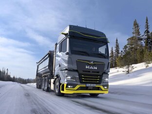 Коммерческий транспорт