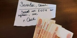 Владимир БАКС Залив\Обнал на карту от профессионалов анонимно