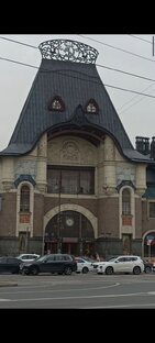 Красивые здания.