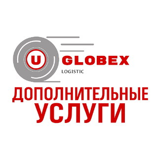 Дополнительные услуги