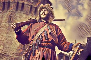 Какой счет?