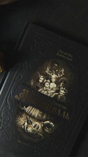 Книги 🖤