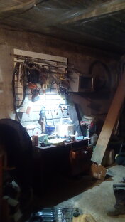 Рационализация