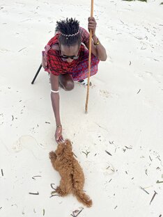 Суахили с Хурмой