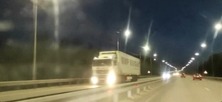 Путишествия