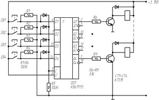 переключатель на 4 положения