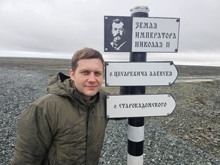 Россия, которую нам оболгали
