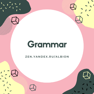 Grammar