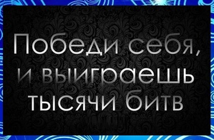 Осознанное внутреннее делание ✨