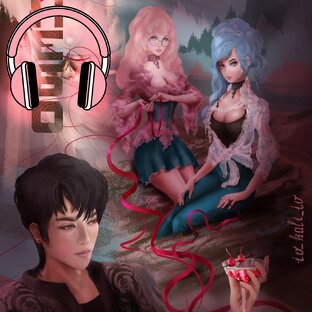 💗Аудио "Притязание на небо"💗