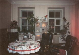 моя Фазенда   (офис 1989)