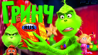*** ИГРОФИЛЬМЫ ***