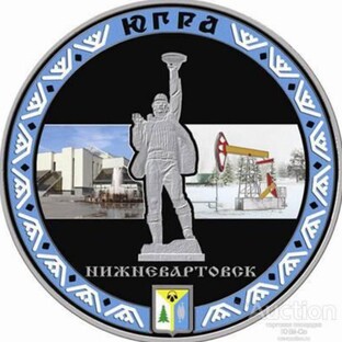 Велопрогулки