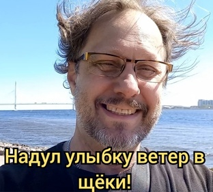 СТИХИ С ЮМОРОМ 