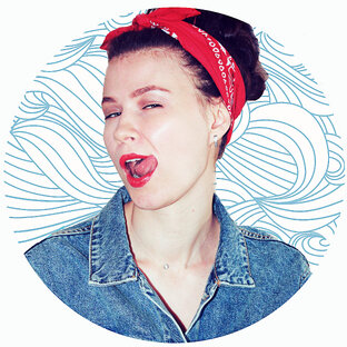 Быть женой - это...