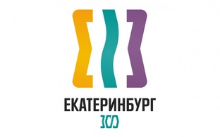 Екатеринбург в фокусе