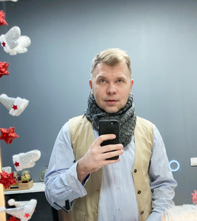 Читаю стихи