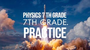 Физика 7 класс. Задачи