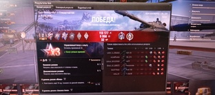 Мир танков