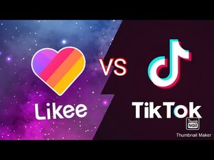 Тренды TikTok & Likee 2023