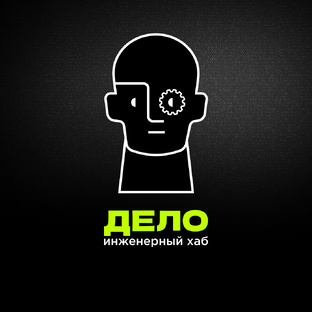 Данкар Говорит