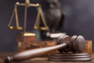 Правовые кейсы