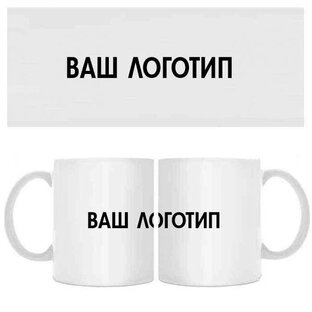 Кружки 