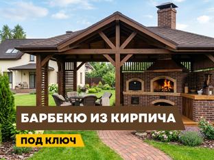 Строительство | Беседки