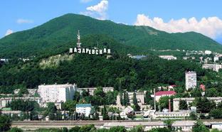 Лазаревское. Краснодарский край