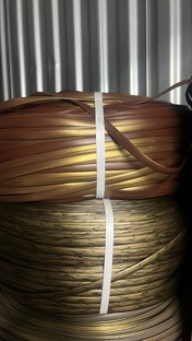 ОБЗОР РОТАНГА