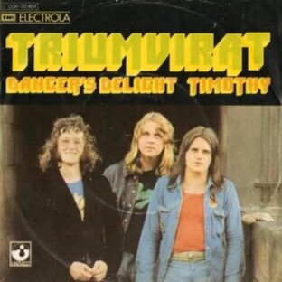 Группа Triumvirat
