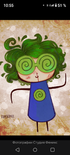 Россия на аватарке 