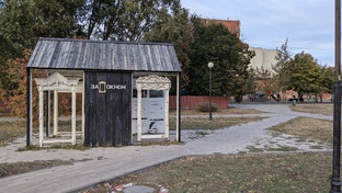 Прогулки по Самаре